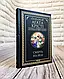 Набір книг "Пригоди різдвяного пудингу","Смерть на Нілі","Третя дівчина" Агата Крісті, фото 2