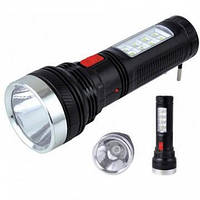 Ліхтар ручний YJ-227 1+8LED (88-227)