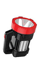 Ліхтар ручний акум. 2 реж. 75W (RL-7141WT) (88-7141WT)