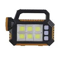 Ліхтар ручний акум. 3 реж.+ функція PowerBank + соняшна батарея (HS-8029-7-В) (88-8029-7)