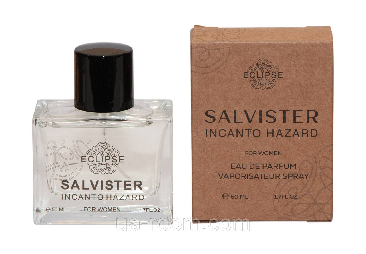 Парфюм женский Eclipse Parfums Salvister Incanto Hazard (Incanto Shine), 50 мл.