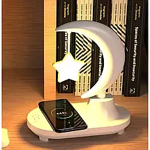 Нічник RGB RIAS TB-35SLIWBT "Луна із зіркою" з бездротовою зарядкою для телефона, динамік, фото 5