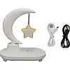 Нічник RGB RIAS TB-35SLIWBT "Луна із зіркою" з бездротовою зарядкою для телефона, динамік, фото 6