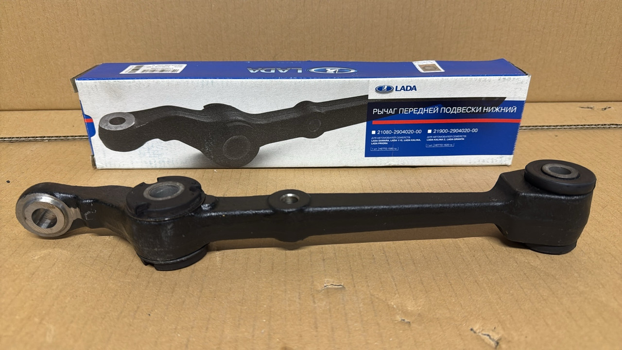 Важіль підвіски 2108 АвтоВАЗ у зборі, фото 1