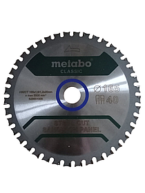 Пиляльний диск по металу metabo 165x20 мм. 40Z