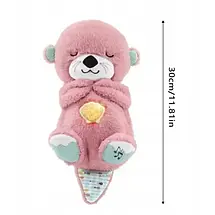 М'яка іграшка нічник із функцією дихання від батарейок, "Видра" 25 см/Нічник для дітей/Нічник для сну, фото 3