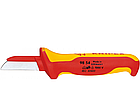 Універсальний ніж для розробки кабелів KNIPEX 98 54, фото 2