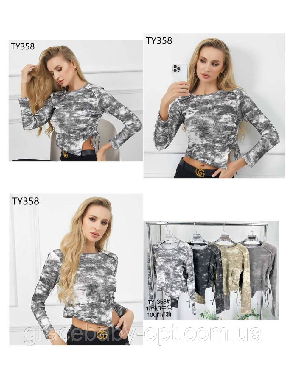 Кофта жіноча оптом, S/M-L/XL рр., № Si-TY358, фото 1