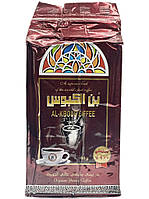 Єменська кава Al-Kbous (середнє обсмаження) вакуум - 500 грам