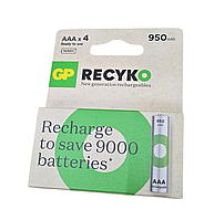 Аккумулятор GP AAA ReCyko  950mAH (4шт)