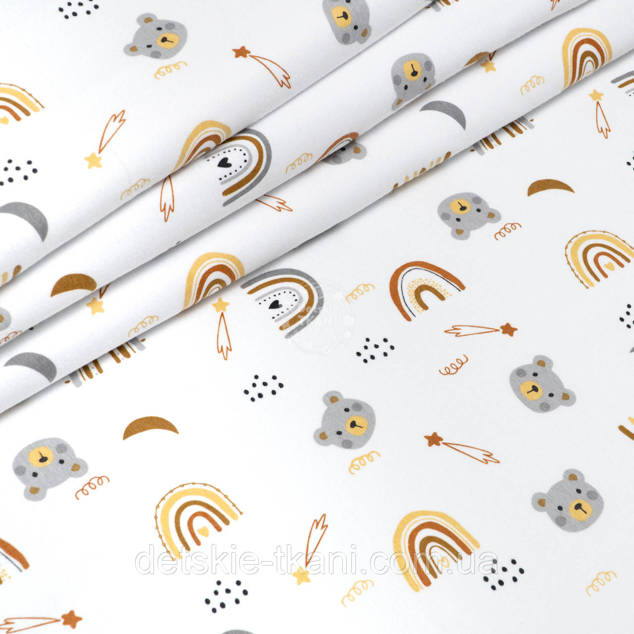 Фланель "Сірі голови ведмедиків і гірчичні веселки", ширина 240 см, фото 1