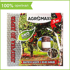 Липка стрічка для дерев з кріпильною мотузкою (5 метрів) від Agromaxi, Україна