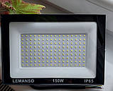 Прожектор світлодіодний Нептун LMP103-150 LEMANSO 150W 6500K IP65 9000Lm вуличний світильник LED освітлення, фото 4