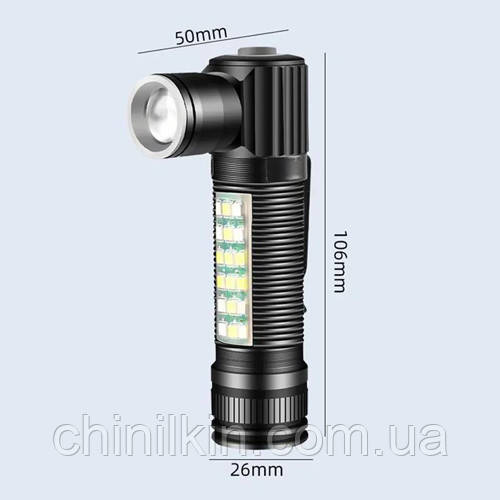 Ліхтарик SY-2209-Р50+18SMD (RGB), Li-Ion акум., індикація заряда, ЗП USB, zoom, фото 1