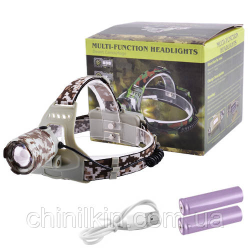 Ліхтарик налобний 2130-T6, Military, 2x18650, ЗУ microUSB, фото 1