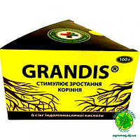 Укорочувач Grandis 100 г