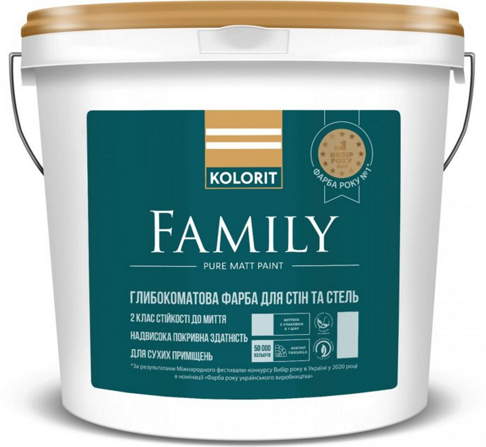 Фарба для стель та стін цілковито матова надпокривна KOLORIT Family, А (біла) 0,9л