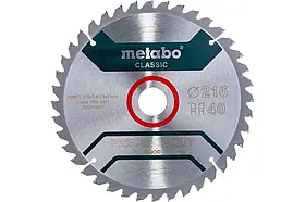 Пиляльний диск по дереву metabo 216x30 мм. 40Z