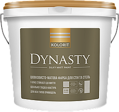 Фарба, що миється для стін шовковисто-матова KOLORIT Dynasty, А (біла) 0,9л