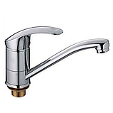 Змішувач для умивальника на гайці 15 см Champion MARS 555-15, фото 2