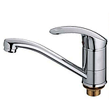 Змішувач для умивальника на гайці 15 см Champion MARS 555-15, фото 3