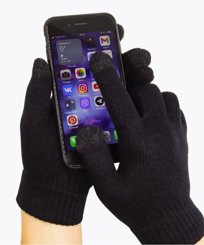 Сенсорні рукавички Kemasen