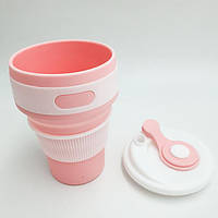 Складана силіконова склянка Collapsible Coffee Cup з рожевою кришкою, 350 мл