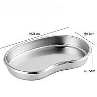 Лоток металевий для манікюрних інструментів (21 см * 14 см) срібло