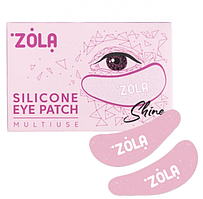 ZOLA Патчі силіконові багаторазові для очей 1 пара Рожеві