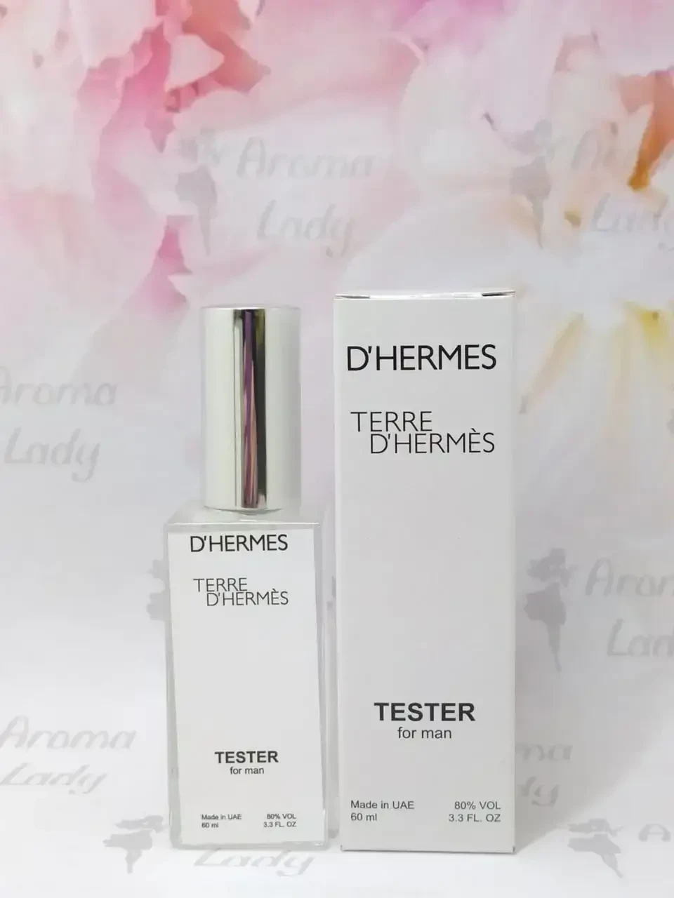 Тестер чоловічий Tere Hermes pour homme (Терре Де Ерме Пур Чоловіків) 60 мл