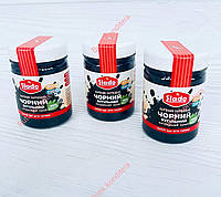 Краситель угольный (бамбуковый уголь), 15гр