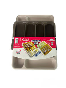 Органайзер для для столових приборів на 4 відділа