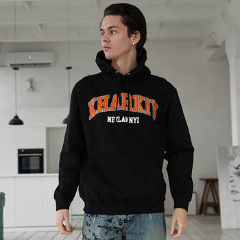 Худі флісовий - Kharkiv Nezlamnyi