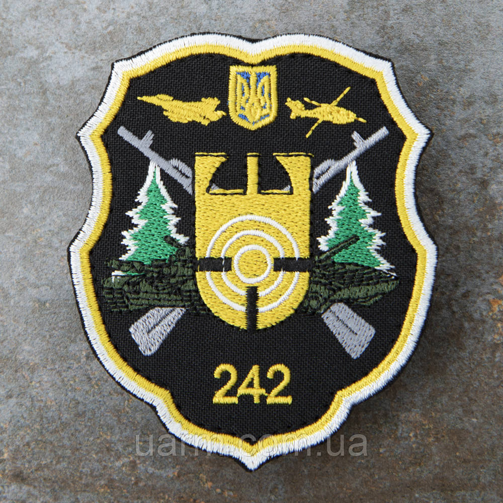 Шеврон 242 загальновійськовий полігон