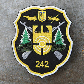 Шеврон 242 загальновійськовий полігон