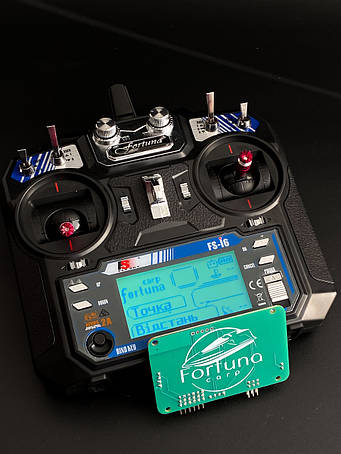 GPS автопілоти