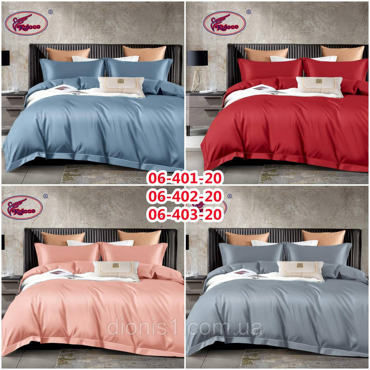 Постільна білизна фланель 200х230, наволочки 50х70 у сумці, фото 1