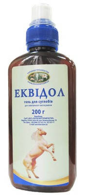 Эквидол гель для суглобів (з мелоксикамом) 200 мл /УЗВПП зі знижкою -10%!