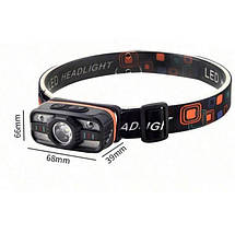 Ліхтар налобний WH-0188-XPE+SMD(white+red), Motion Sensor, ЗУ Type-C, фото 6