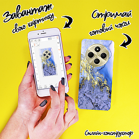 Друк на чохлі для Xiaomi Redmi 14C / Poco C75