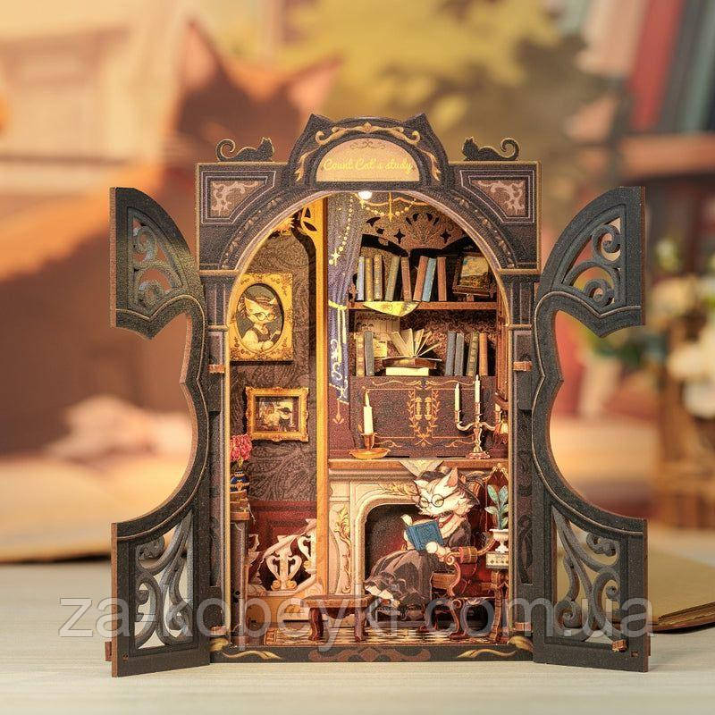 Румбокс Кабінет графа Кота Інтер'єрний конструктор Count Cat's Study Book Nook SD-03