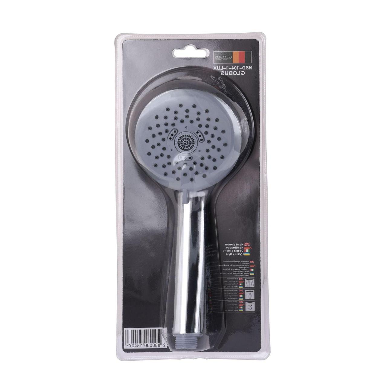 Душова лійка Globus Lux NSD-104-1-LUX Blister, фото 1