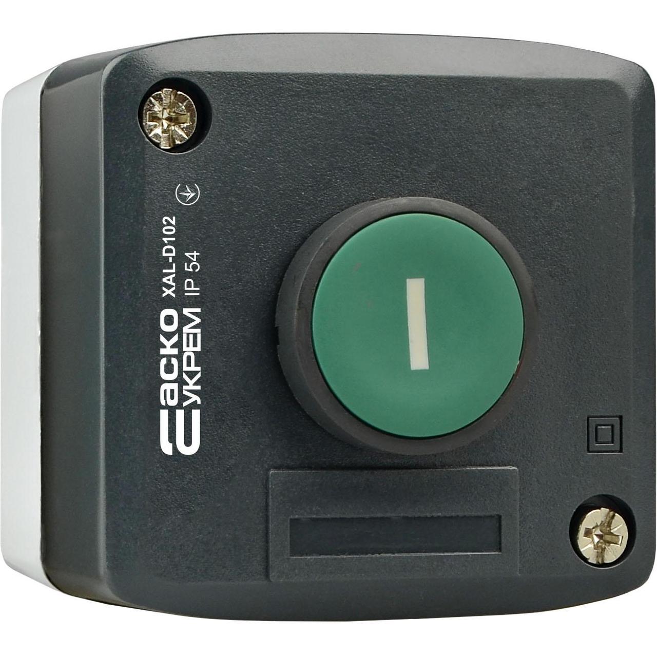 Пості керування АСКО-УКРЕМ XAL-D102 одномісний "СТАРТ" (A0140020051), фото 1