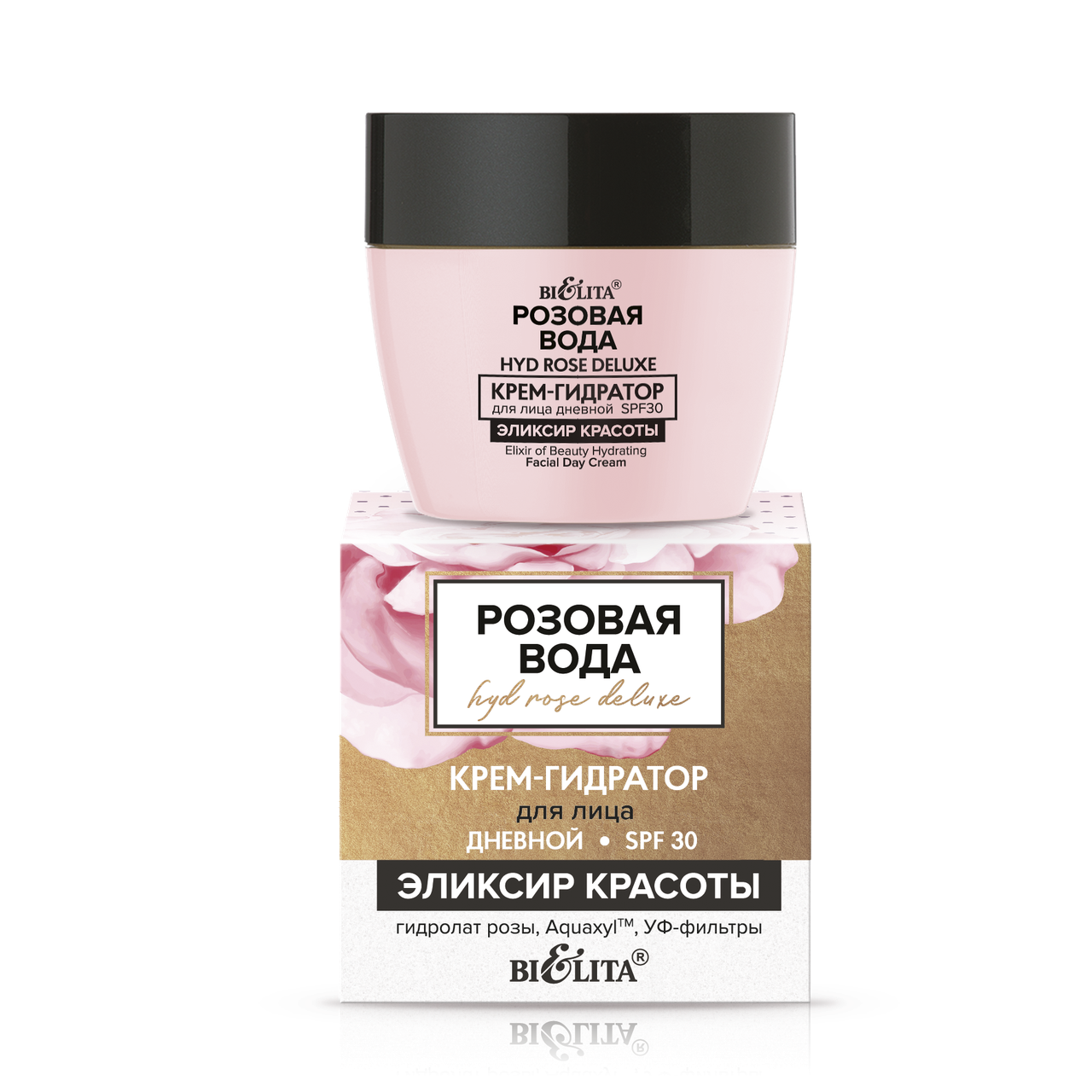 

Крем-гидратор для лица дневной SPF30 «Эликсир красоты» Bielita Розовая Вода 50 мл