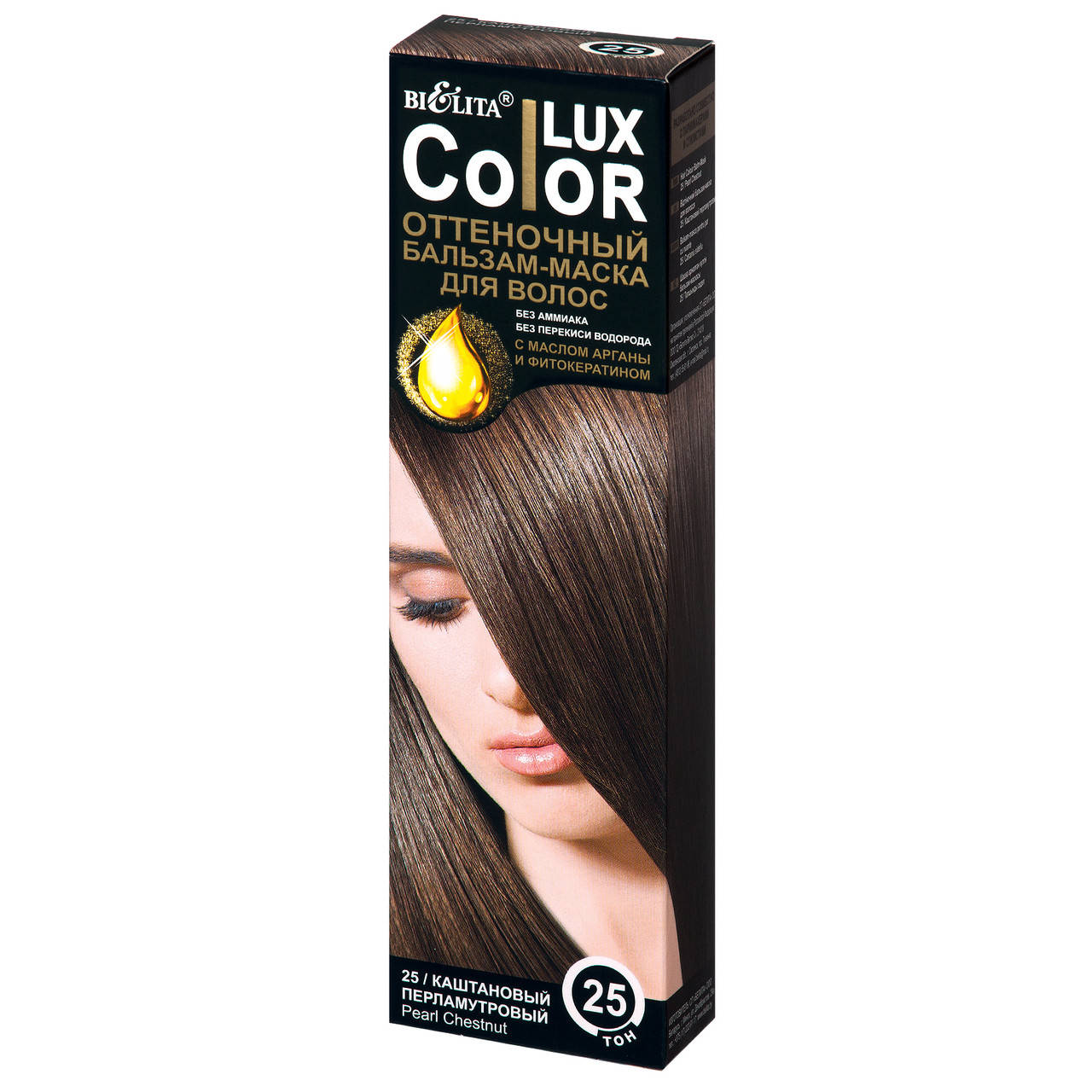 

Оттеночный бальзам-маска для волос Bielita Color Lux 100 мл Тон 25 - Каштановый перламутровый