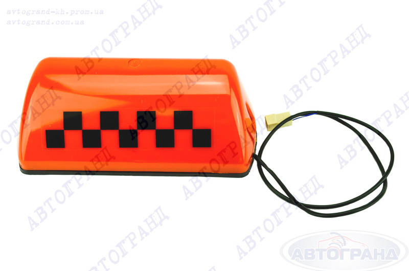 

Фонарь Такси оранжевый