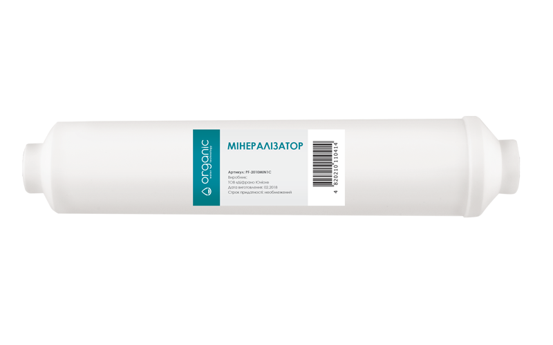

Минерализатор Organic Master для обратного осмоса 1/4" (77-553)