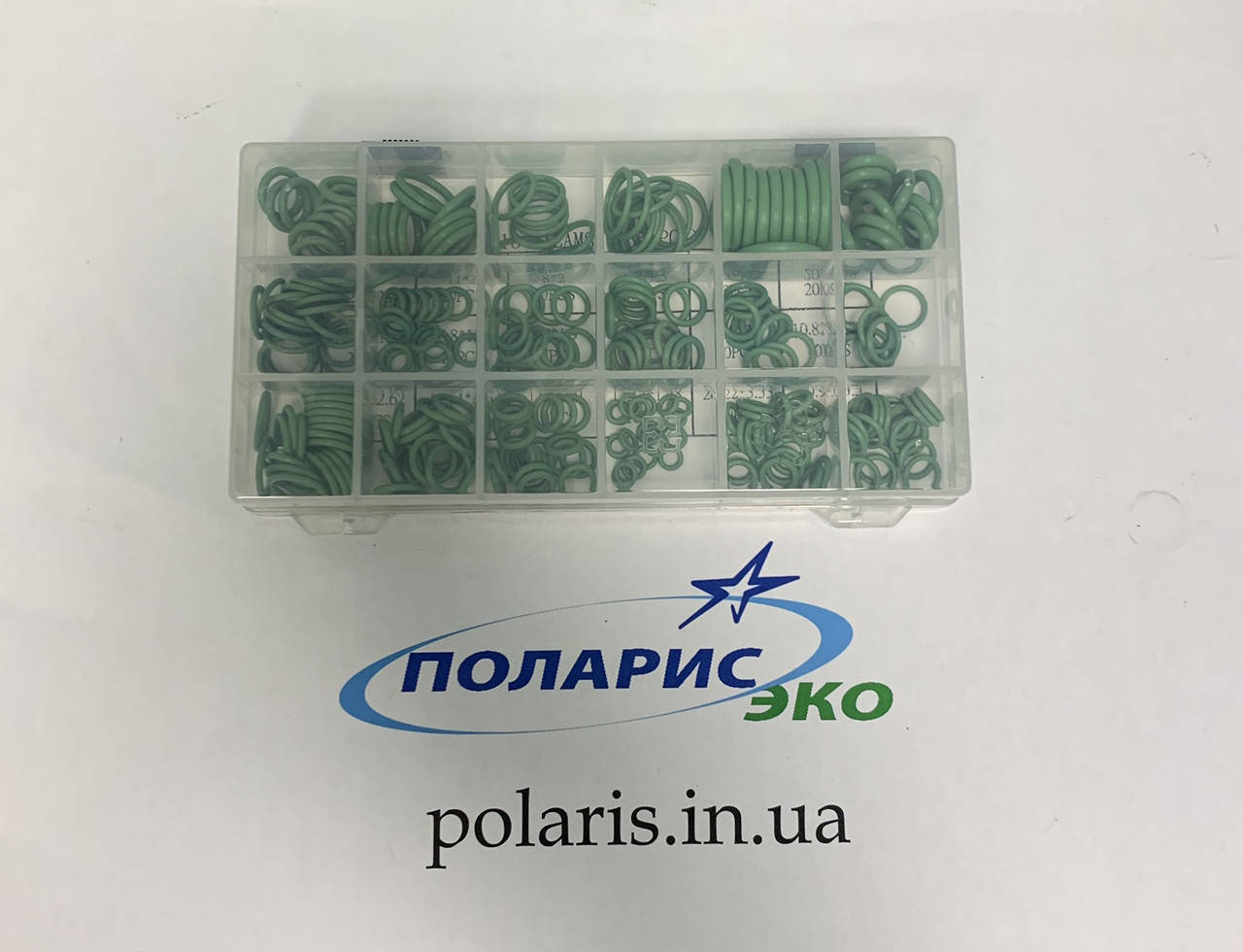 

Набор уплотнительных колец для А/С Gamela 265 / 59090