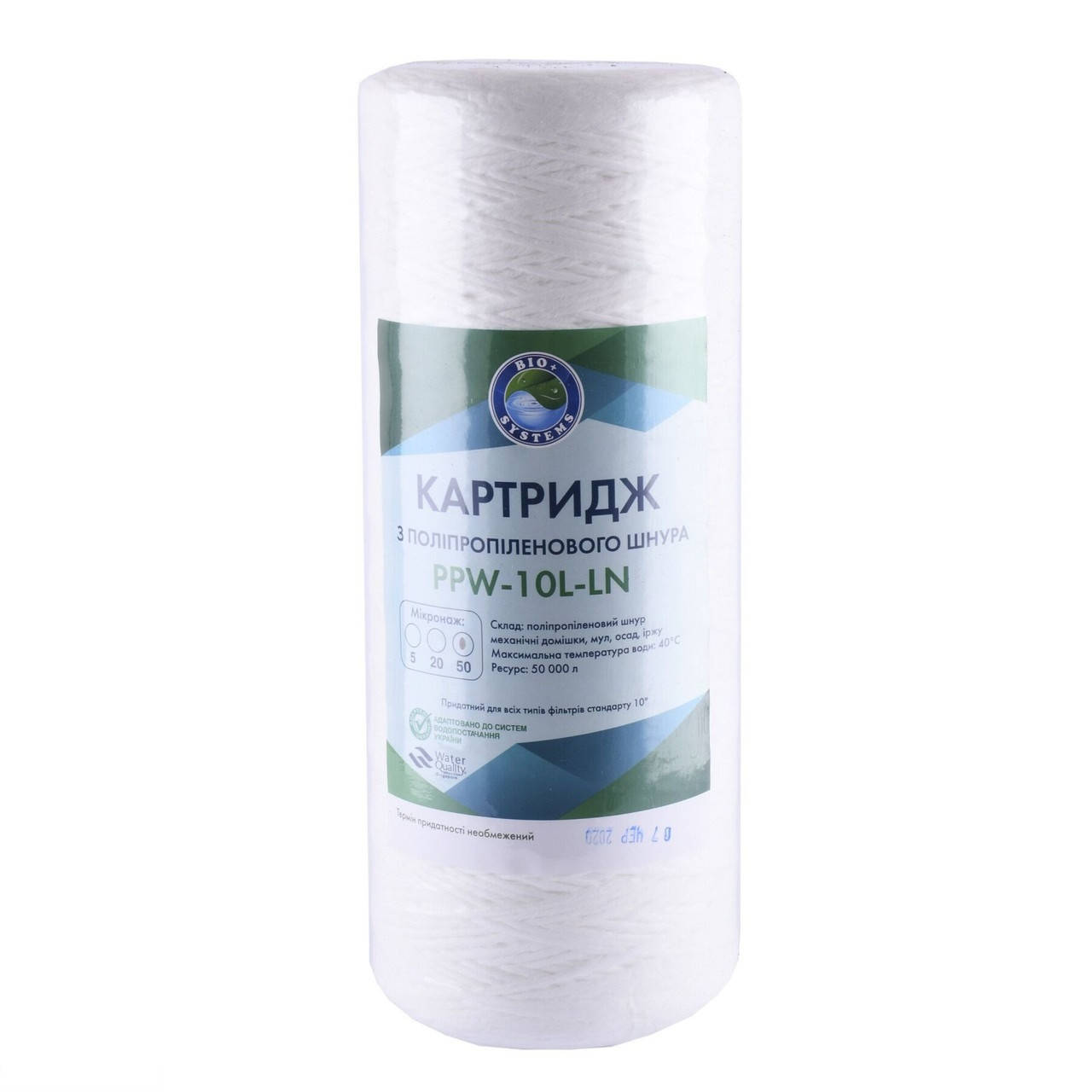 

Картридж шнурковый Bio+ Systems PPW-10L-LN (50 мкм) BigBlue 10"