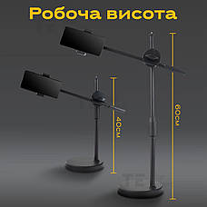 Штатив журавель LUX100 RT-3 60 см з тримачем для телефона, фотоапарата, камери. Штатив для предметної зйомки, фото 3